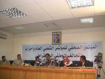 Almotamar Net - The ruling General People’s Congress (GPC) party  in Yemen and parties of the National Alliance Parties (NAP) have affirmed on Tuesday going ahead in the endeavor for holding the parliamentary elections in their constitutional date in April 2011. 