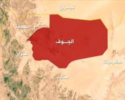 Almotamar Net - The Saudi warplanes launched on Monday an air raid on a house in al-Ghail district of Jawf province, a local official said.

The raid destroyed the house completely, the official said, adding no casualties were reported in the raid. 
