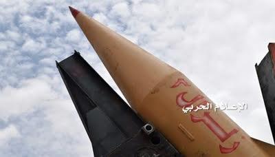 Almotamar Net - The army and popular committees missile force bombarded gatherings of Saudi aggression mercenaries in Khab and Shaaf district of Jawf province on Monday, a military official said.

The missile force also fired Zelzal 1 ballistic rocket against mercenaries gatherings in Hrab in the same district, killing and injuring dozens.
