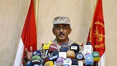 Almotamar Net - The spokesman for the armed forces Brigadier General Sharaf Ghaleb Luqman confirmed that the strategy of the Saudi aggression did not achieve their objectives over Yemen, reaffirming the war will continue to defend homeland. 