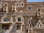 Almotamar Net - The article started by an introduction on certain decoration found on several Yemeni-Islamic buildings, and their importance within the study of the Islamic arts.
